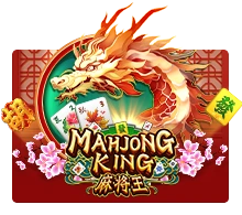 Joker123 : Mahjong King - HIGHBET33