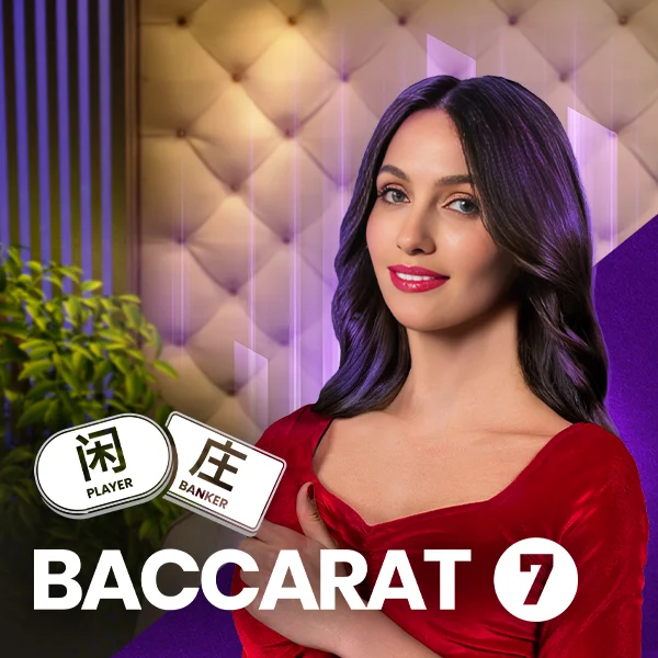 Baccarat 7 - HIGHBET33