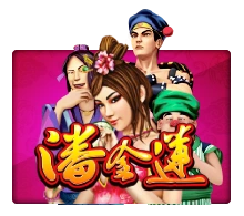 Joker123 : Pan Jin Lian - HIGHBET33
