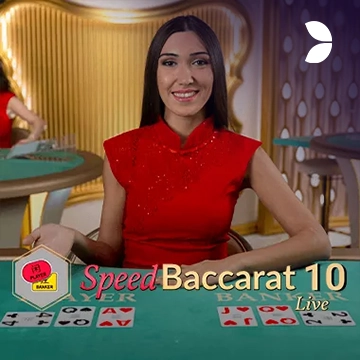 Speed Baccarat 10 - HIGHBET33