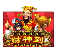 Joker123 : Lucky God Progressive - HIGHBET33