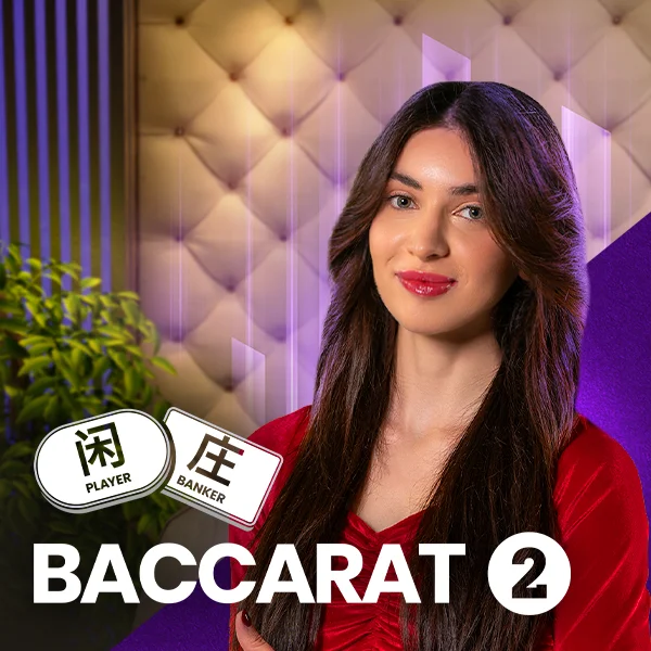 Baccarat 2 - HIGHBET33