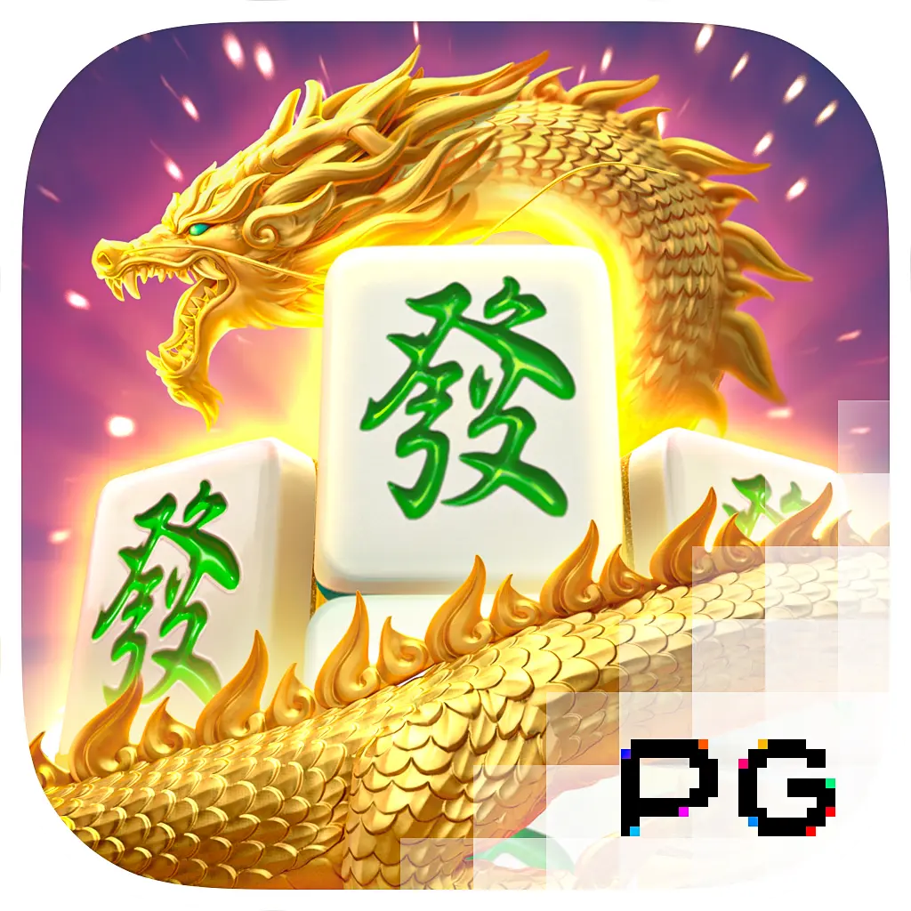 PGSoft : Mahjong Ways 2 - HIGHBET33
