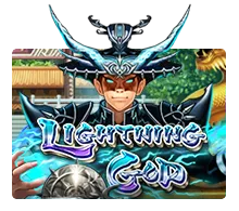 Joker123 : Lightning God - HIGHBET33