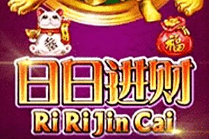Ri Ri Jin Cai - HIGHBET33