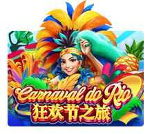 Joker123 : Carnaval Do Rio - HIGHBET33