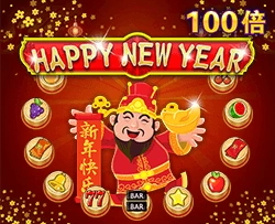 Happy New Year - HIGHBET33