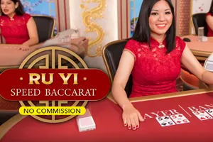 Ru Yi Speed Baccarat NC - HIGHBET33