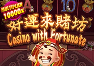 Selamat - HIGHBET33