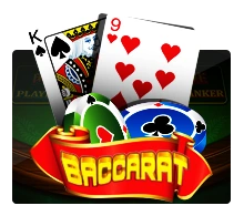 Baccarat - HIGHBET33