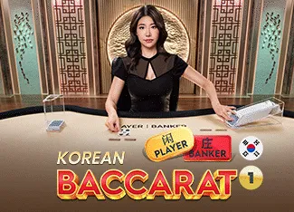 Korean Speed Baccarat 4 - HIGHBET33