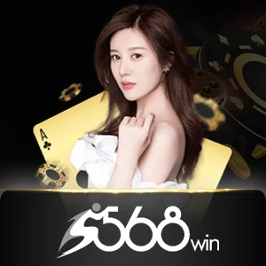 SBOBETCasino - HIGHBET33