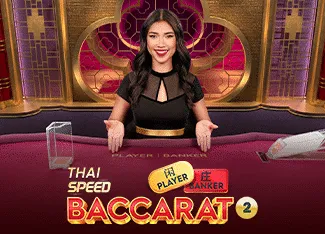Thai Speed Baccarat 2 - HIGHBET33