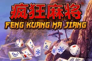Feng Kuang Ma Jiang - HIGHBET33