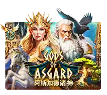 Joker123 : Gods Of Asgard - HIGHBET33