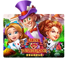 Joker123 : Alice In Wonderland - HIGHBET33