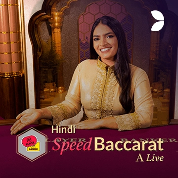 Hindi Speed Baccarat A - HIGHBET33