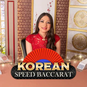Korean Speed Baccarat 13 - HIGHBET33