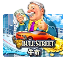 Joker123 : Bull Street - HIGHBET33