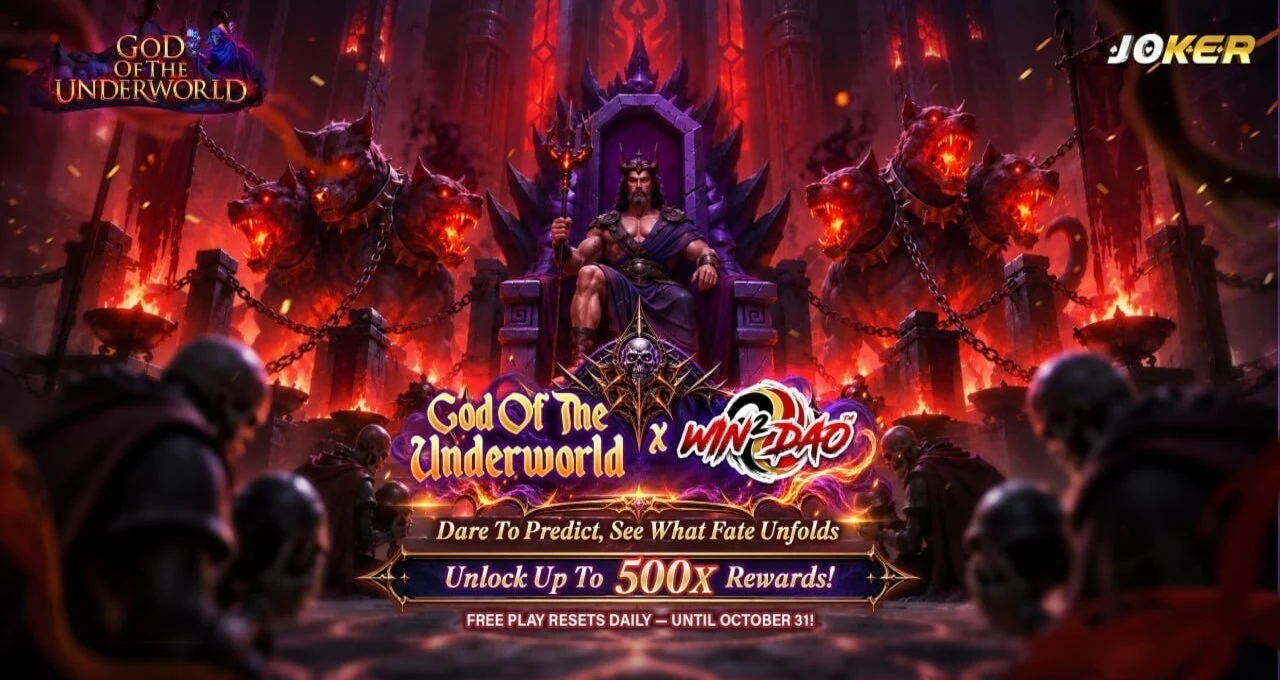 HIGHBET33 -  - HIGHBET33