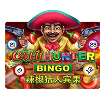 Chilli Hunter Bingo - HIGHBET33