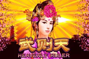 Heavenly Ruler - HIGHBET33
