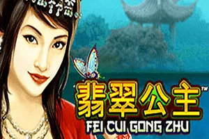 Fei Cui Gong Zhu - HIGHBET33