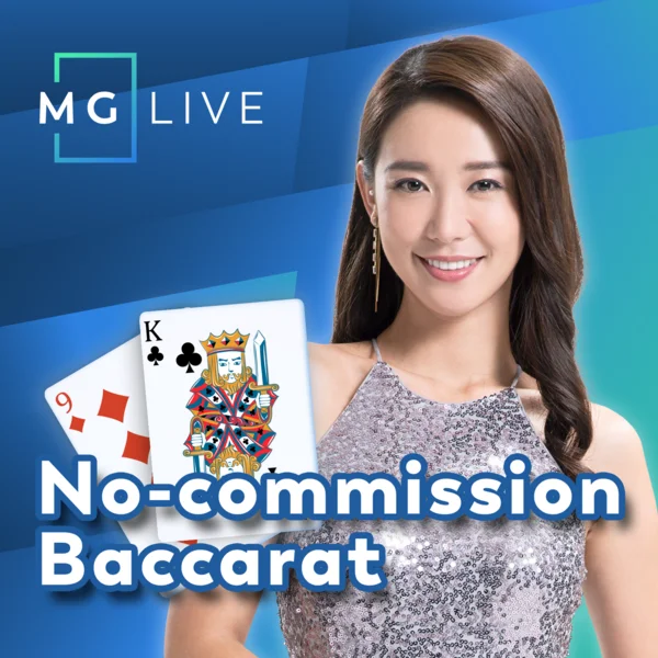 No Commission Baccarat - HIGHBET33