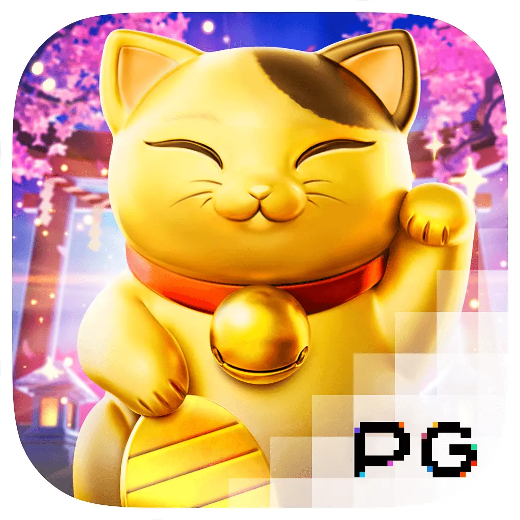 PGSoft : Lucky Neko - HIGHBET33