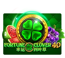 Joker123 : Fortune Clover 40 - HIGHBET33