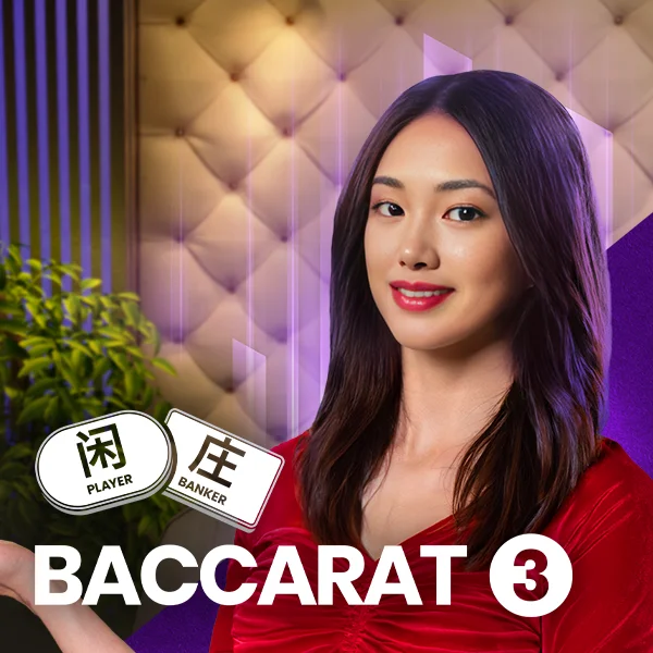 Baccarat 3 - HIGHBET33
