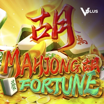 Mahjong Fortune - HIGHBET33