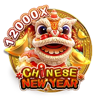 Facai : CHINESE NEW YEAR - HIGHBET33