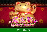 Spadegaming : Lucky Meow - HIGHBET33