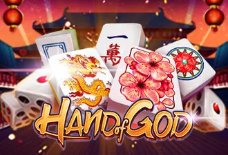 PLAYSTAR : HAND OF GOD - HIGHBET33