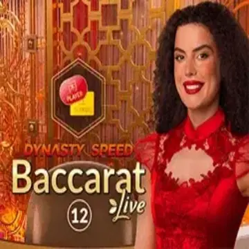 Dynasty Speed Baccarat 12 - HIGHBET33