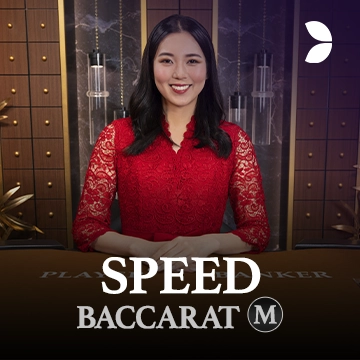 Speed Baccarat M - HIGHBET33