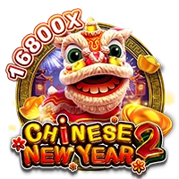 Facai : CHINESE NEW YEAR 2 - HIGHBET33