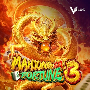 Mahjong Fortune 3 - HIGHBET33