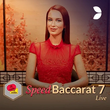 Speed Baccarat 7 - HIGHBET33