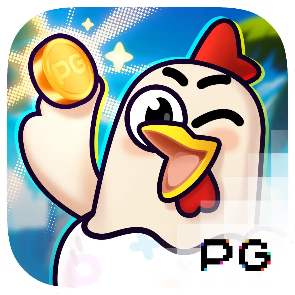 PGSoft : Chicky Run - HIGHBET33