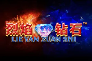 Lie Yan Zuan Shi - HIGHBET33