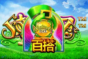 Fortune Day - HIGHBET33