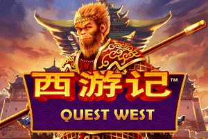 Quest West - HIGHBET33