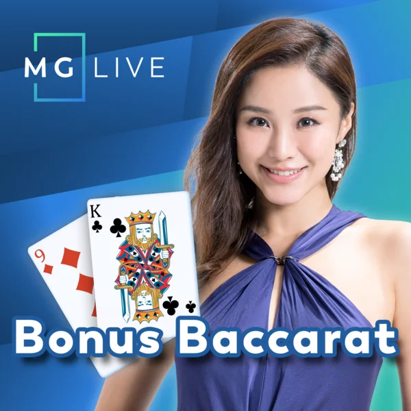 Bonus Baccarat - HIGHBET33