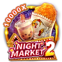 Facai : NIGHT MARKET 2 - HIGHBET33