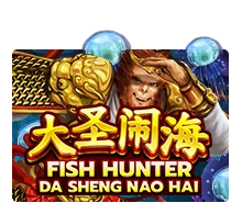 Fish Hunting: Da Sheng Nao Hai - HIGHBET33