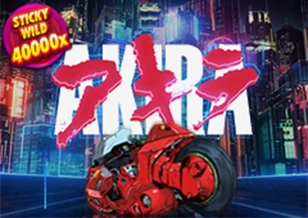 Akira - HIGHBET33