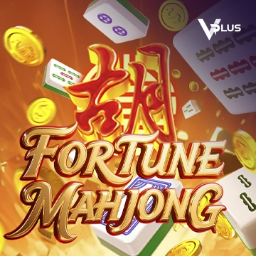 Fortune Mahjong - HIGHBET33