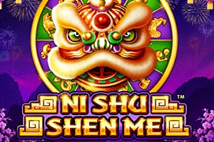 Ni Shu Shen Me - HIGHBET33